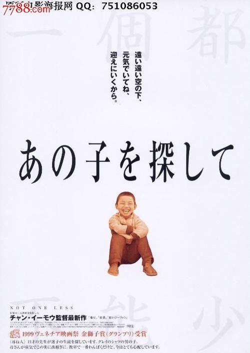 怎么办假韩国汉阳大学文凭毕业证